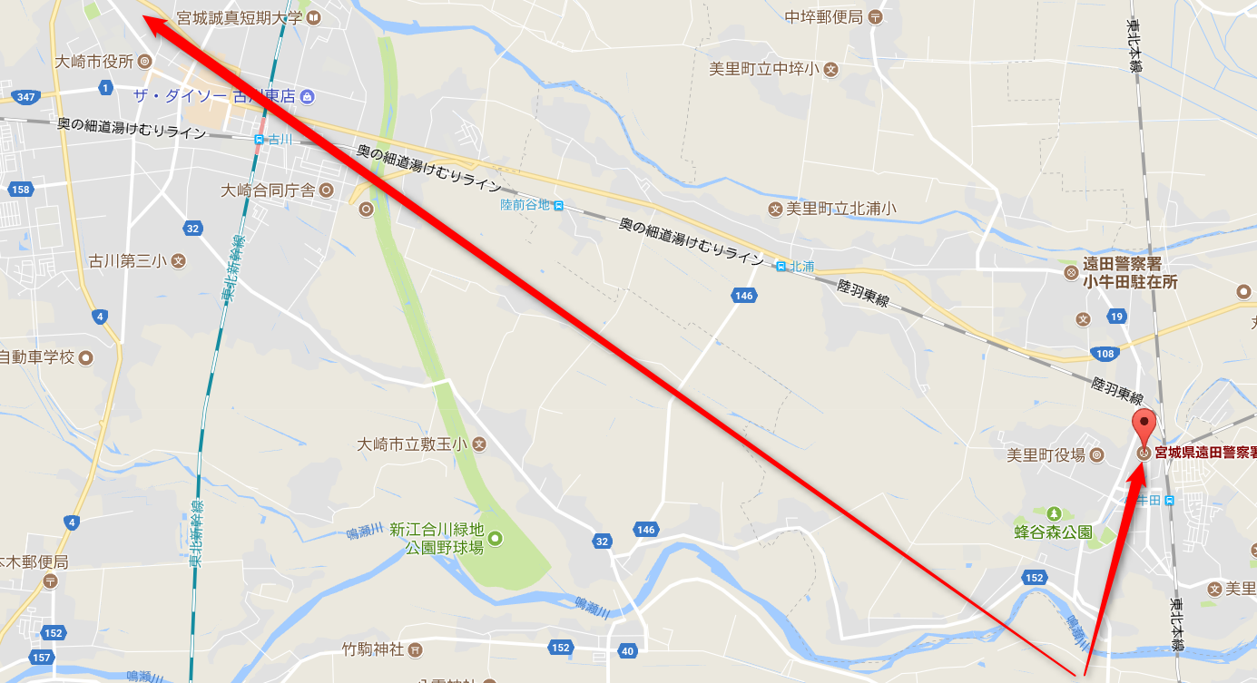 車庫証明の申請ができんかったぁ なんで 宮城県内での事例 車庫証明 名義変更サポート 仙台 宮城