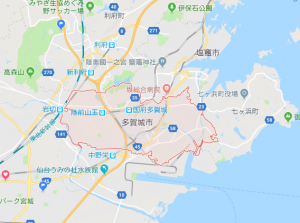 多賀城市